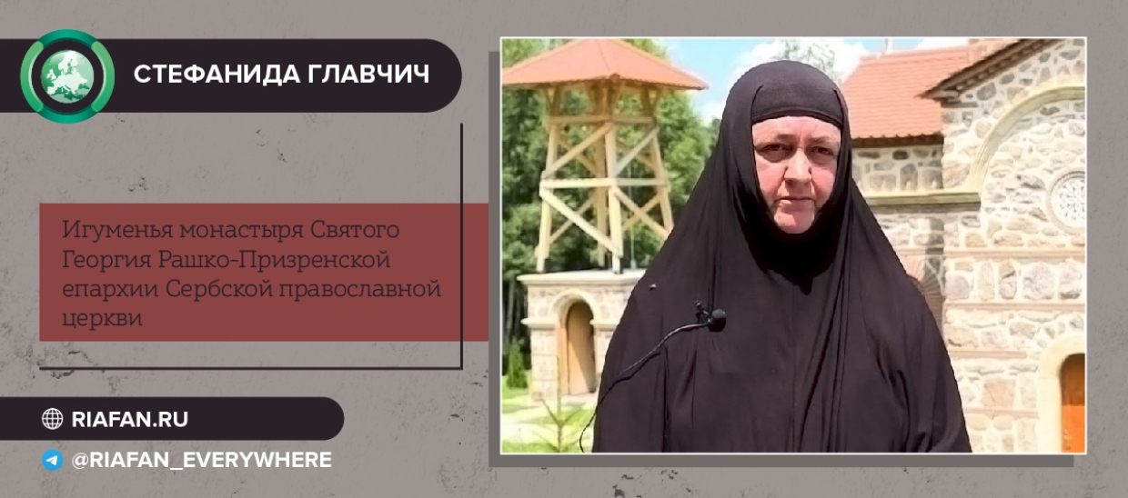 Зачем премьер Косово решил посетить монастырь Сербской православной церкви