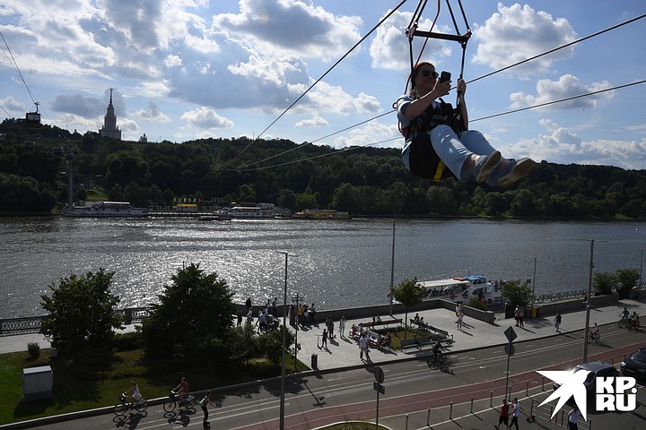 Zipline аттракцион