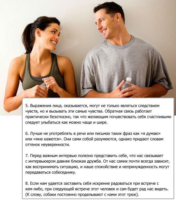 Как воспринимать критику. Афоризмы про эмоции. Цитаты про эмоциональных людей. Как можно воспринять. То что больше не управляет вами.