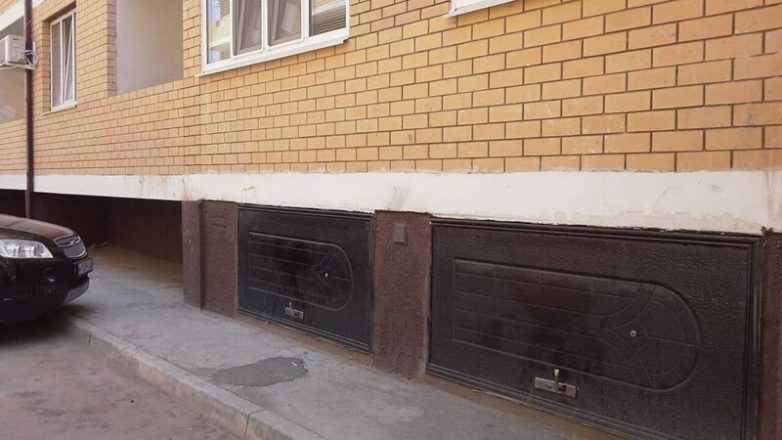 Как же это всё произошло? 