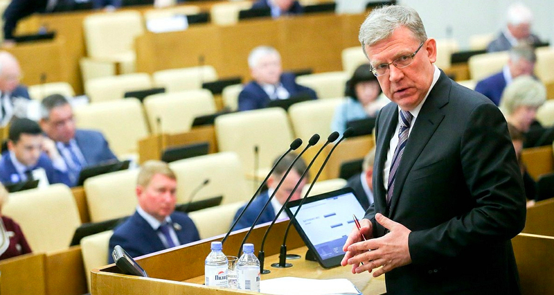 Правда о «русском недострое»: Как Кудрин к выборам готовится Правда о «русском недострое»: Как Кудрин к выборам готовится россия