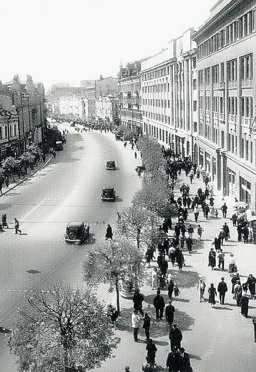 Мировая улица. Киев Крещатик 1941. Киев довоенный Крещатик. Киев 1940. Киев довоенный Крещатик 1939 1940.