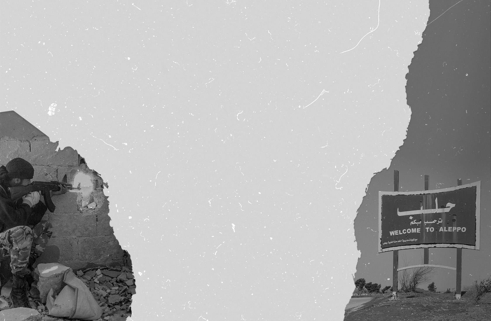 Битва за Алеппо: как армия Сирии освобождала «столицу исламской культуры» Битва за Алеппо: как армия Сирии освобождала «столицу исламской культуры» Весь мир