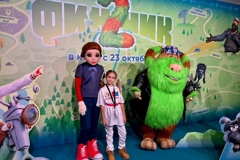 4. Без подписи