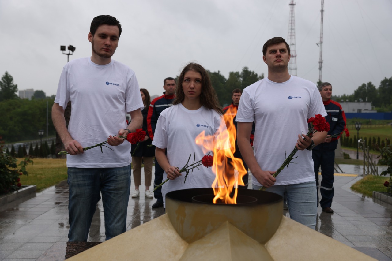 В День памяти и скорби сотрудники «Россети Центр» почтили память героев Великой Отечественной войны