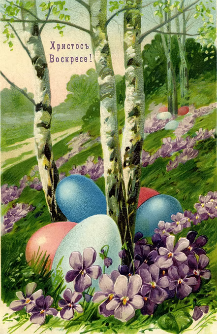100 дореволюционных открыток с Пасхой для поздравления родителей, бабушек и дедушек, свекрови, подруг — в общем, всех открытки, Светлой, христиане, светлым, отправив, например, возможно —, равно, праздником, Однако, поздравить, открытку, приехать, возможности, друга, далеко, живут, симпатичную, Старинные, Собрали