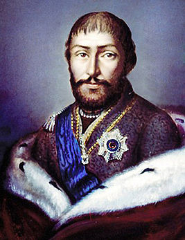 Картинки по запросу царь Георгий XII