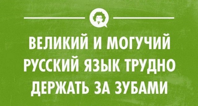 Делайте, как вас просят, и все будет хорошо. Но не у вас анекдоты