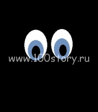 Невидимка по-русски