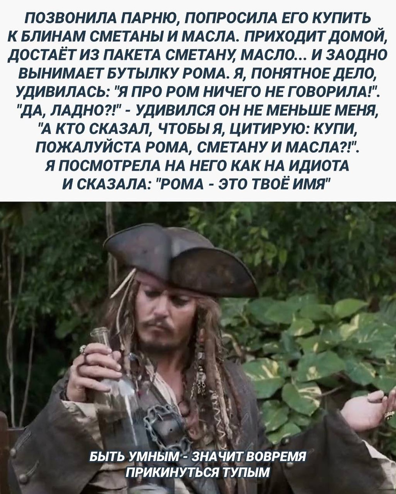 - Как много молодежи на самокатах. - Да, растет поколение с одной длинной и сильной ногой сегодня