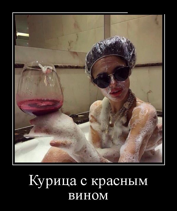 Демотиваторы-приколы: «Учись преодолевать препятствия…» 