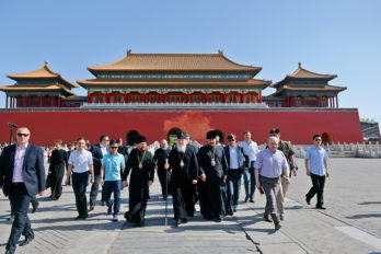 Посещение бывшего Императорского дворца в Пекине