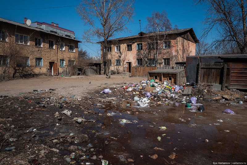 Увидеть Читу и ослепнуть: блогер опубликовал фото неприглядной стороны России самостоятельные путешествия,экология