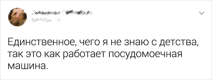 20+ человек честно рассказали о вещах, которые могут понять лишь те, кто вырос в бедности воспитание,Дети,Жизнь,Истории,Отношения,проблемы