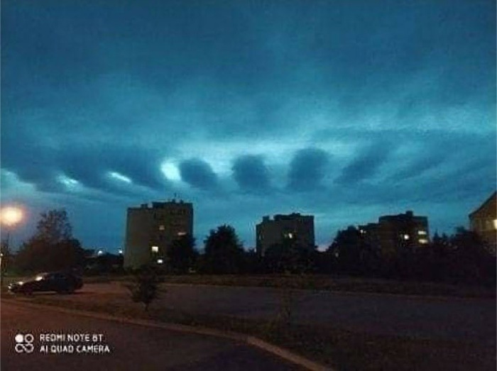 Конспирология, Blue Beam, Нло