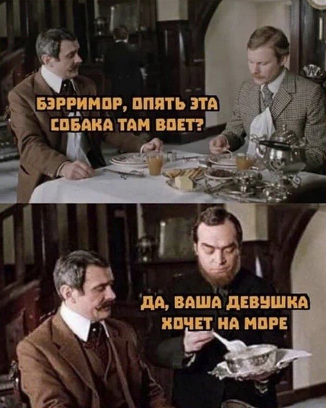 Шутки и мемы из Сети Шутки и мемы из Сети позитив,смешные картинки,юмор