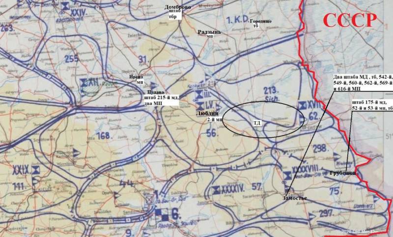 Май 1941 года. Где же немецкие танки и мотопехота? история