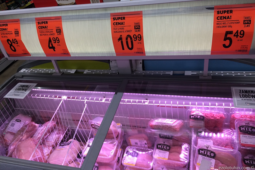 Сколько стоят продукты питания в Польше в пересчете на рубли Сколько стоят продукты питания в Польше в пересчете на рубли