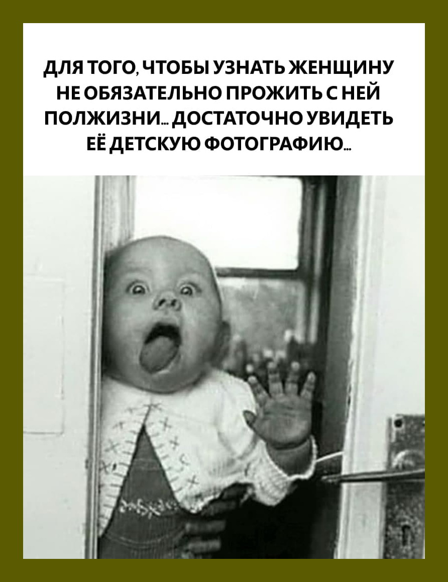 Трое мужчин, купившие бутылку водки, были очень озадачены... Весёлые,прикольные и забавные фотки и картинки,А так же анекдоты и приятное общение