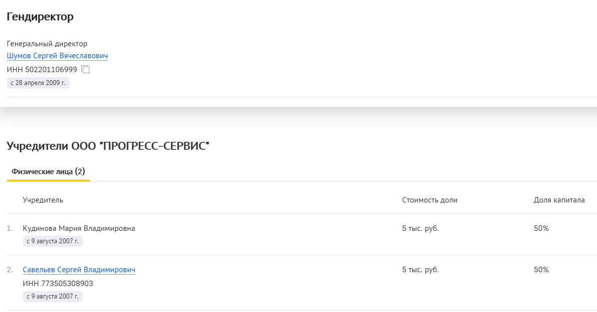 ДИВЕРСИЯ ПРОТИВ ПУТИНА: ПОД ПРИКРЫТИЕМ МАЙСКИХ УКАЗОВ МЕДИКОВ ЗАМЕНЯЮТ МИГРАНТАМИ ДИВЕРСИЯ ПРОТИВ ПУТИНА: ПОД ПРИКРЫТИЕМ МАЙСКИХ УКАЗОВ МЕДИКОВ ЗАМЕНЯЮТ МИГРАНТАМИ расследование,россия