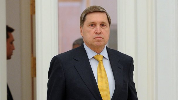 Юрий Ушаков о цели провокации Киева под Авдеевкой 
