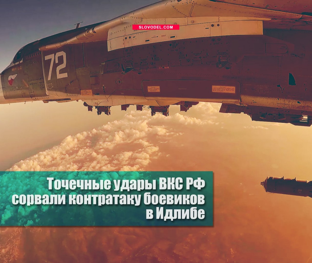 Смотреть Символ чемпионата мира по футболу 2019 года видео Смотреть Символ чемпионата мира по футболу 2019 года видео