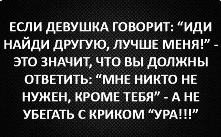 День Трезвости будет,  Хорошо , одномоментно, новых , закончим , этом , Пожалуй , Погнали , всегда, Поэтому, нашла, алкоголь, вчера , выпивку, картинок, столько, алкоголю, посвящён, думаете, пополной