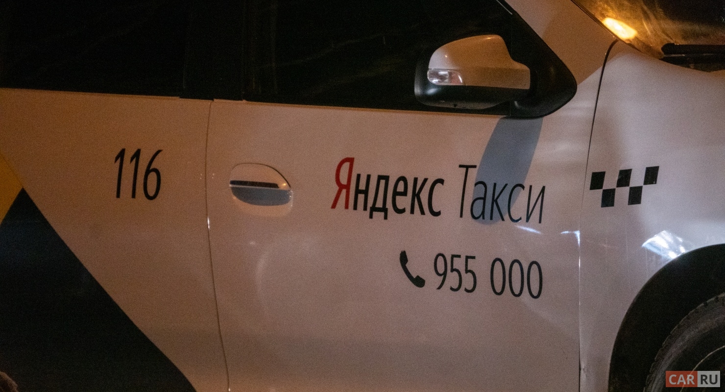 Яндексу разрешили тестировать машины без водителей на дорогах Автомобили
