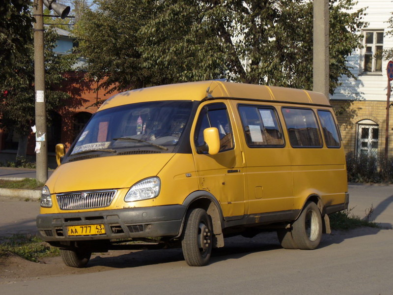 Не хлопай дверью Анекдоты, прикол, юмор