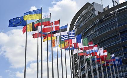 Скидывайтесь, братья и сестры: ЕС прикажет всем странам подкинуть Киеву еще 50 млрд евро геополитика