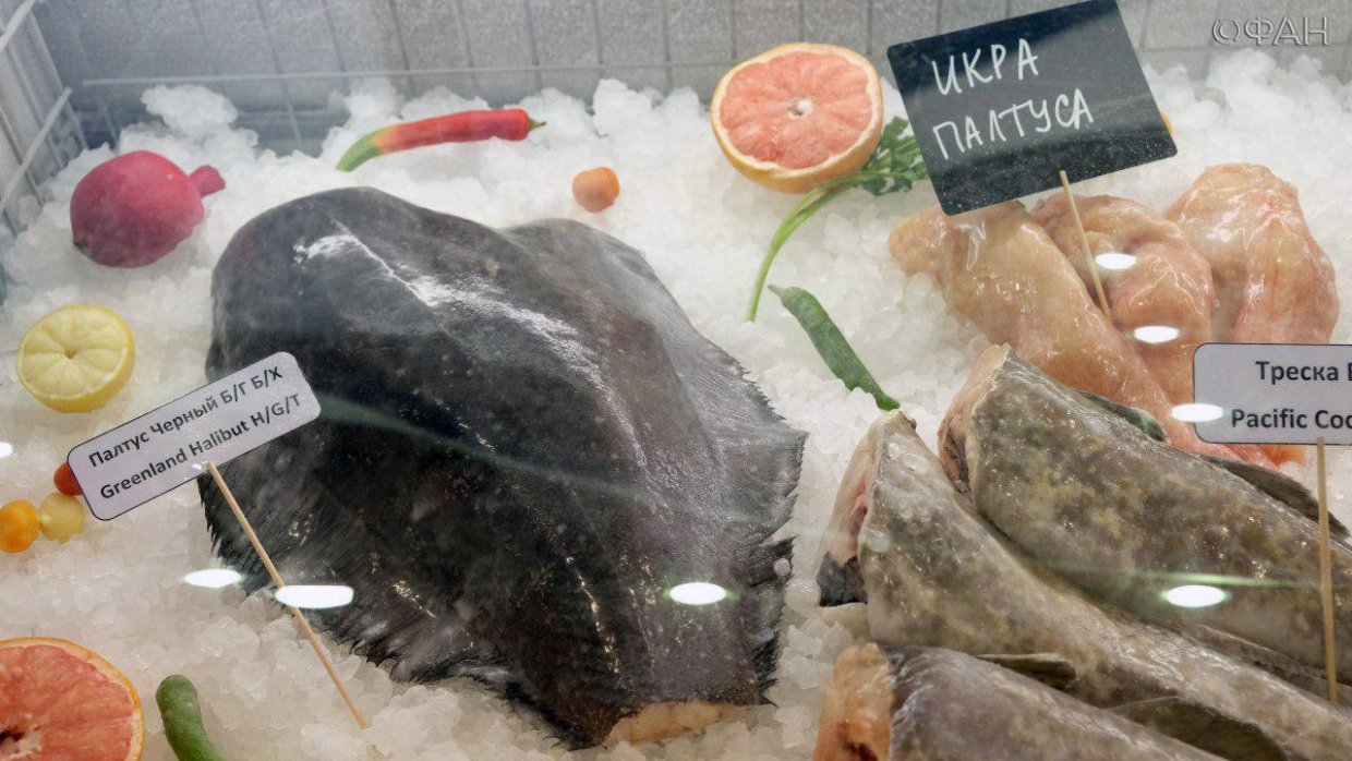 Потенциал российской рыбный отрасли серьезный