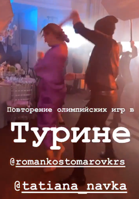 Зажигательные танцы от жены и трогательное поздравление от дочери: как Дмитрий Песков отметил день рождения Новости