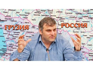 Россия махнула рукой на Грузию — грузинский эксперт геополитика