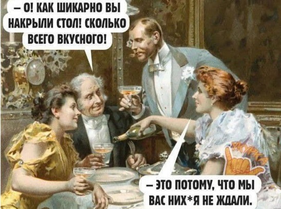 Могу довести: до любви, до ненависти, до ЗАГСА, до психушки... Вам куда?! спрашивает, когда, только, просто, Винни, говорит, аптеку, время, подходит, Совет, детей, негодяй, нашей, денег, консультацию, услышал, древняя, перцем, совет, както