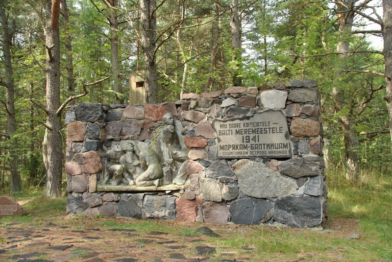 Прогулка по осеннему Хийумаа Небольшой, Эстонский, остров, Хийумаа, осенью 0  СМОТРЕТЬ, ГАЛЕРЕЕ 0   0   0   0   0   0   0   0   0   0  Обычная, автобусная, остановка 0   0   0  