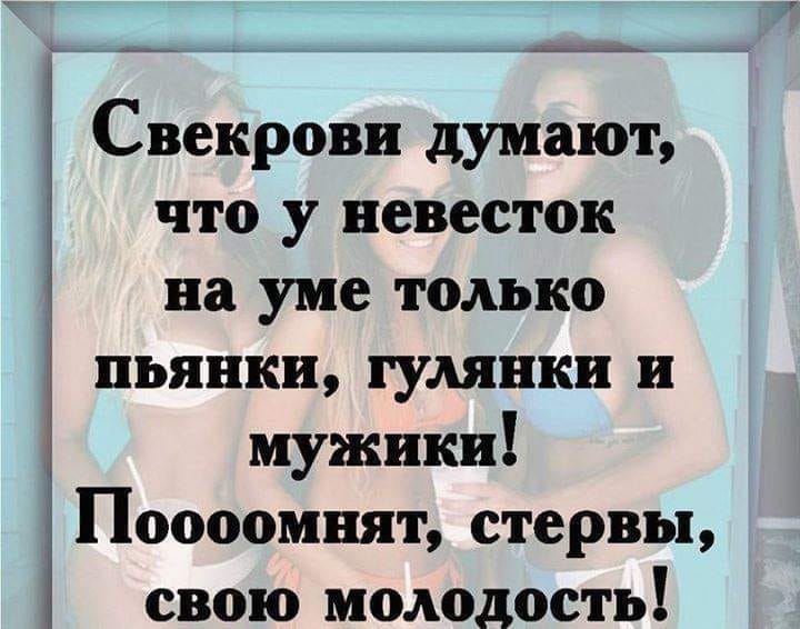 Демократия - это значит, что три лисы и один заяц решают, что у них на ужин анекдоты,веселые картинки,приколы,юмор