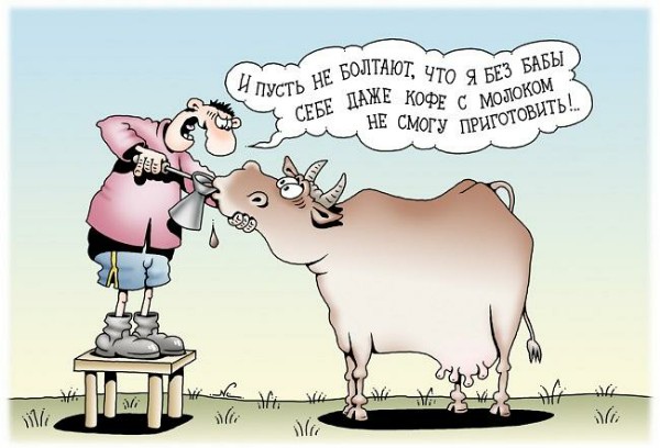 Юмор из интернета 740 позитив,смех,улыбки,юмор