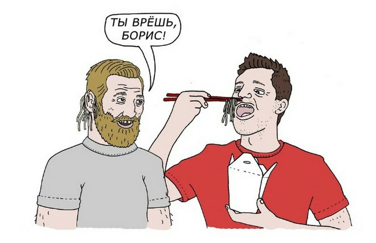 10 русских присказок, которые за границей не понимают: их нарисовали буквально и вышло смешно веселые картинки,позитив,смех,улыбки
