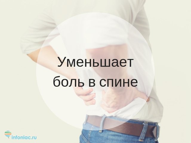 Если ежедневно перед сном лежать ногами вверх — вас ожидают 7 приятных последствий здоровье,упражнения