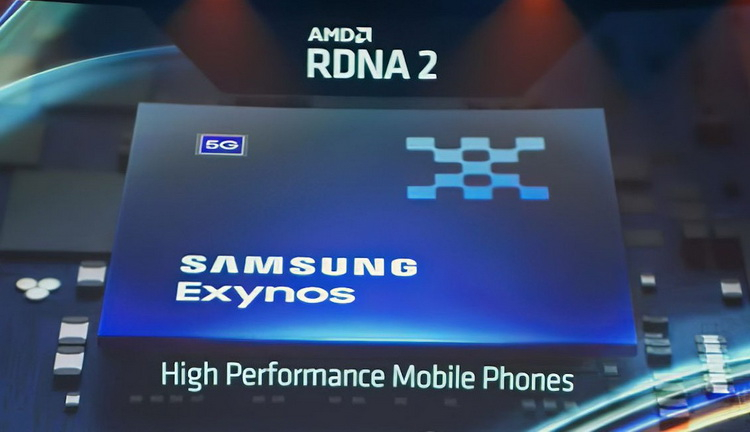 Samsung подтвердила, что мобильный чип Exynos с графикой AMD получит поддержку трассировки лучей"