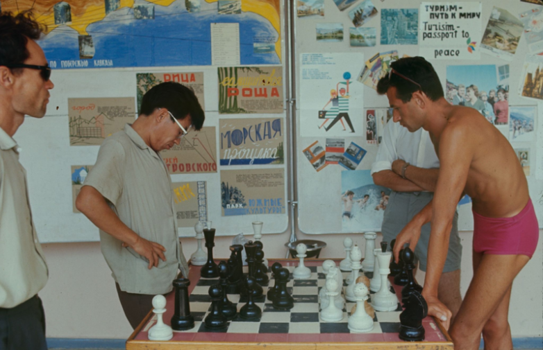 Как отдыхали в Сочи, в 1967 году Как отдыхали в Сочи, в 1967 году