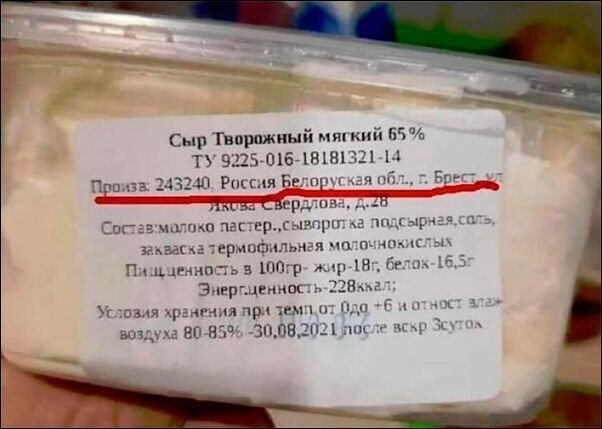 Смешные вывески и объявления Смешные вывески и объявления позитив,смешные картинки,юмор