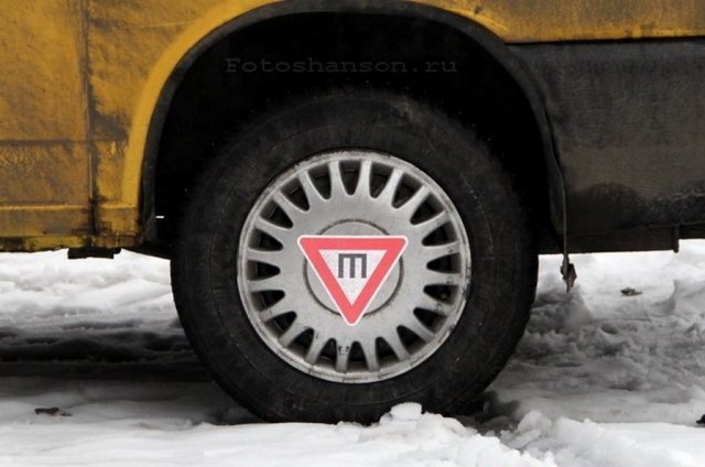  Автомобильный юмор