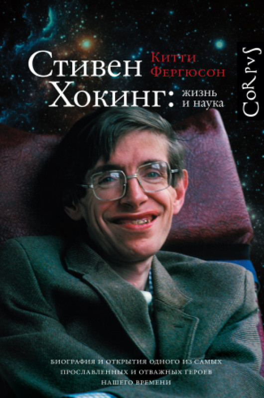 "Очень важно просто не сдаваться!" интересное