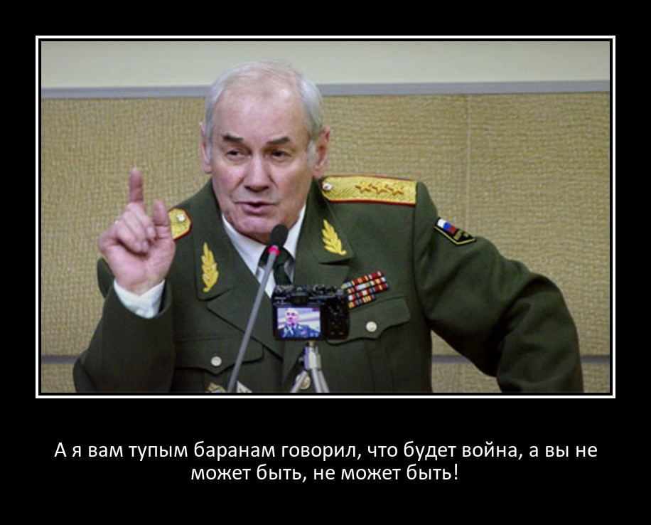 Смех сквозь слёзы... России, слово, теперь, деньги, права, Украине, спецоперацию, конституционные, ограничивать, запрещено, тогда, военного, употреблять, журналистам, только, переговоров, «Газпром», — МИРОТВОРЧЕСКАЯ, большую, цену»