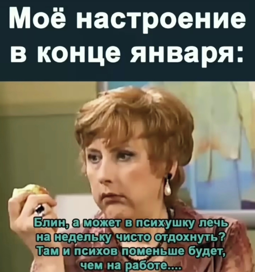 - Как много молодежи на самокатах. - Да, растет поколение с одной длинной и сильной ногой сегодня