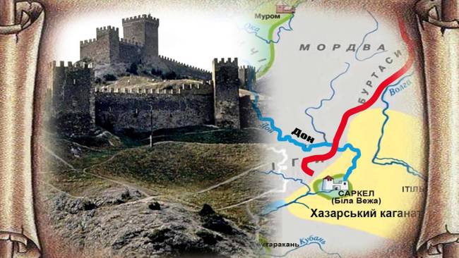 ХАЗАРЫ. ХАЗАРЫ. история,интересное,былые времена