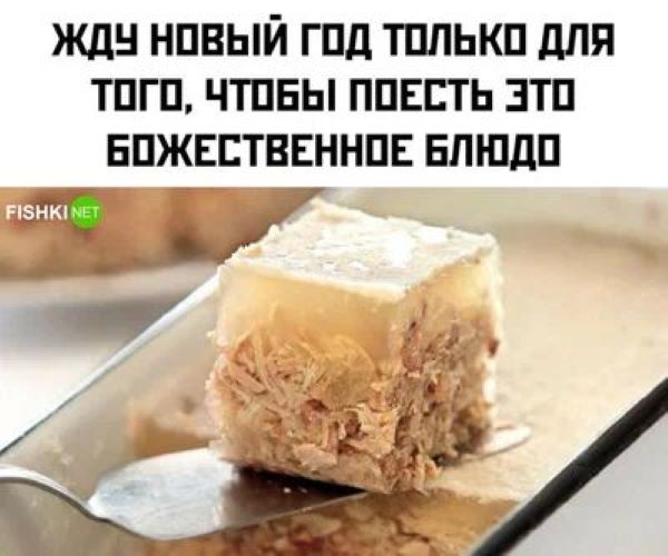 Прежде, чем что-то сказать, убедитесь, что ваш язык надежно прикреплен к мозгу ничего, прибыли, красиво, потом, такая, растрезвонит, деньги, какие, такой, подошла, зеркалу, исход, мужики, Потом, Андрюша, рассказывали, субботам, налоги, погулять, отправляли
