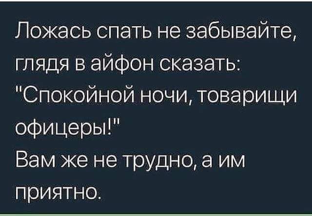 Главное преимущество дураков - численное )) веселые картинки