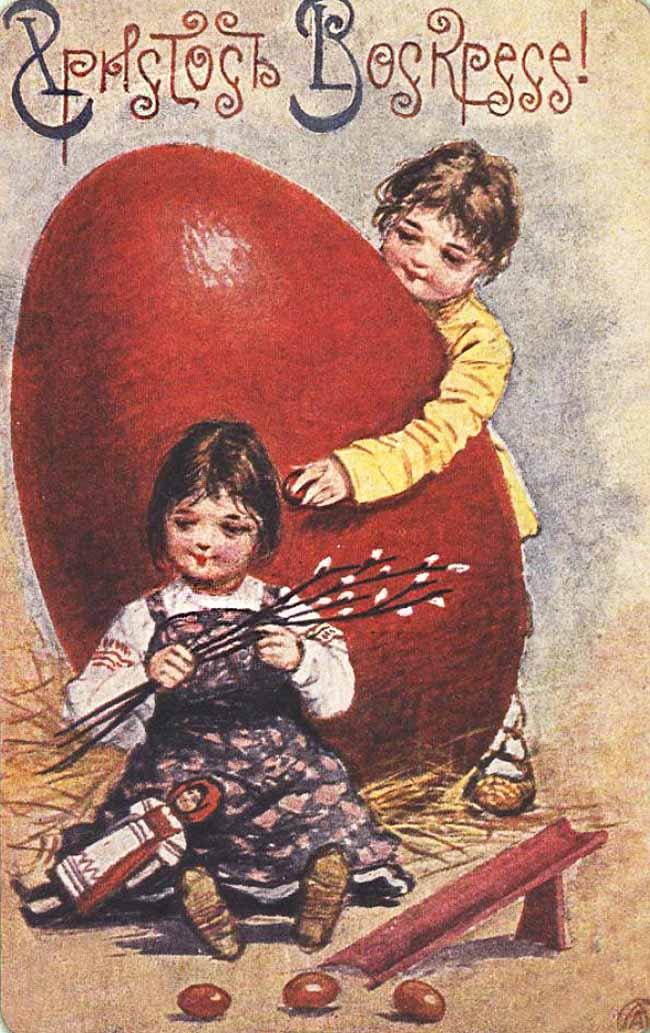 100 дореволюционных открыток с Пасхой для поздравления родителей, бабушек и дедушек, свекрови, подруг — в общем, всех открытки, Светлой, христиане, светлым, отправив, например, возможно —, равно, праздником, Однако, поздравить, открытку, приехать, возможности, друга, далеко, живут, симпатичную, Старинные, Собрали